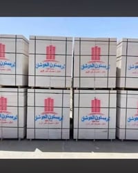 مواد بناء • درجة اولى • طابوق القلعة