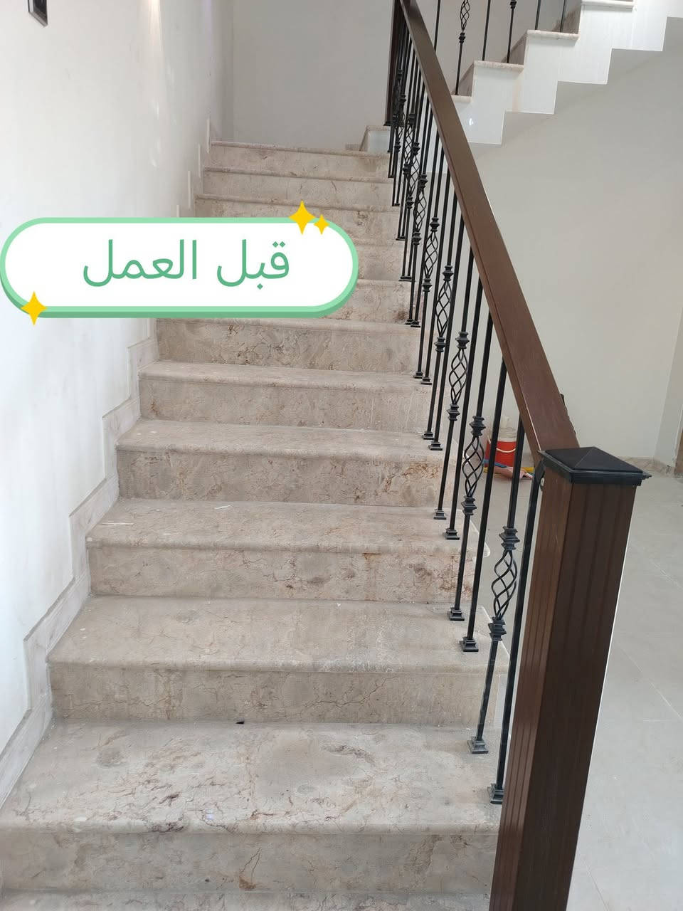 🧼 تنظيف البيوت والبنايات بعد مخلفات البناء
💠 تنظيف وتعقيم وتعطير وتلميع
💢 تنظيف المراوح والثريات والإنارة
◀️ تنظيف السطح
✅ تنظيف السيراميك والبورسلين وجدران الرخام
✴️ تنظيف السلالم والمحجرات بجميع أنواعها
🛑 تنظيف الحمامات وتعقيمها وتلميعها وتعطيرها
🔹 إزالة مخلفات البناء وآثار الصباغ من الأرضيات
📍 تنظيف البيوت داخل السماوة 
📞 اتصال: ***********
📞 اتصال: ***********
🟢 احجز الآن
