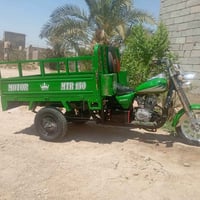 ستوته ام تي ار • مديل ١٧ • مكاني