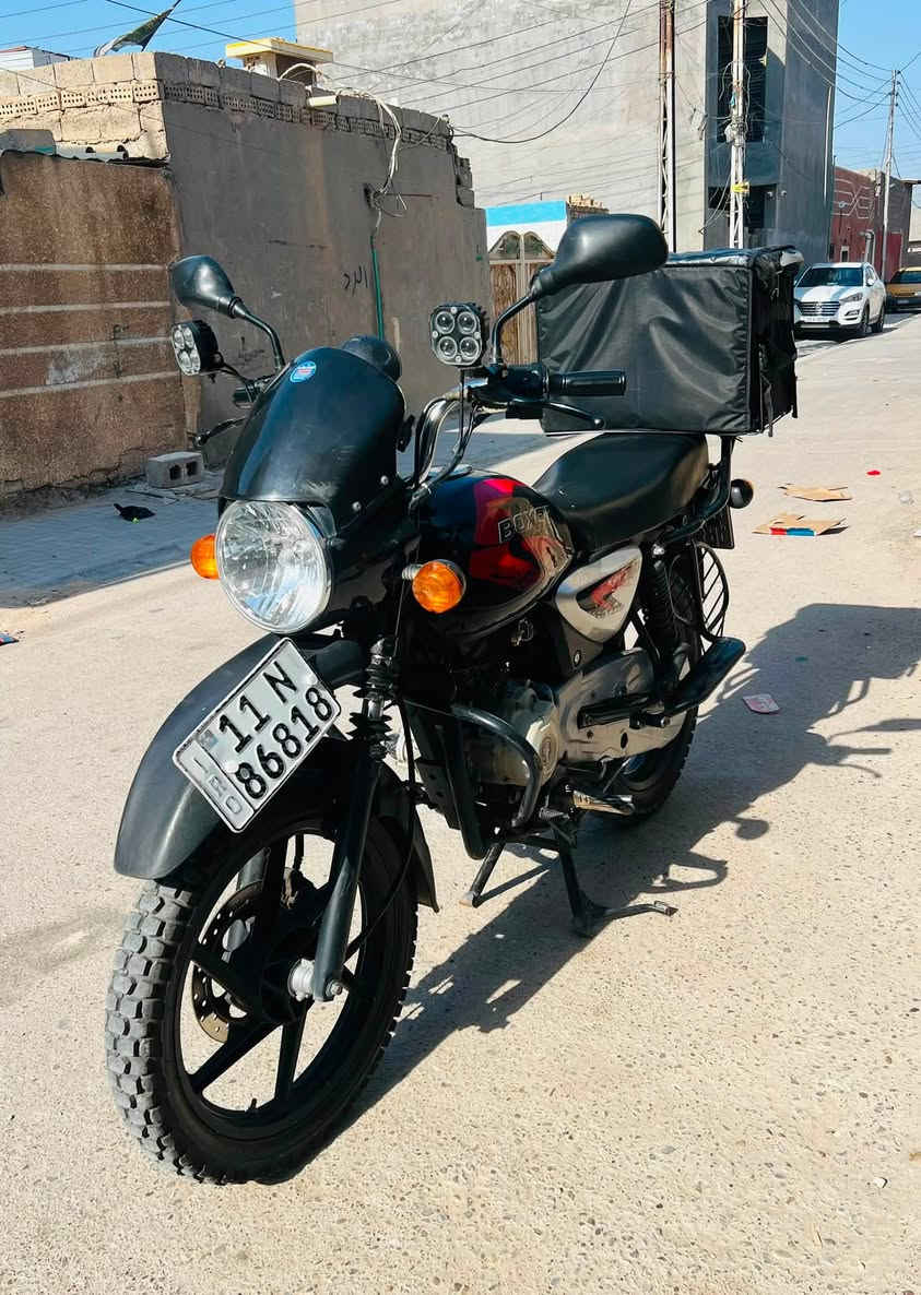 سلام ؏َـليكم
بوكسر 2023 رقم وسنويه تحويل ثاني يوم باسمك
دراجة مجفته ومبدل بيها كلجات 
+ لايت زنون منظومه كامله 
اي نقص مابيها دراجة مكفوله 
تايرات جوبلس جددد كلشي بيها جديد 
عنوان دراجة بغداد الرشاد 
سعرها 2250 وبيها مجال بسيط جداً 
*********** واتساب فقط
