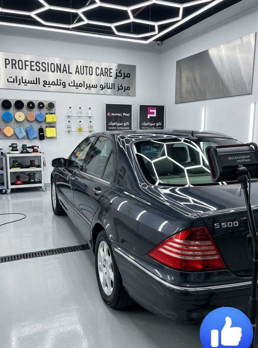 تحفة حقيقية للبيع .. مرسيدس "غواصة" حجم S 500موديل 2001 اصل
​اللون: زيتوني متغير مميز جداً
​مكان السيارة: بغداد

​رقم الهاتف : ***********
​التفاصيل 
​أصل رقم بغداد (لوحة إنجليزية) وبأسمي مباشرةً (التحويل فوري).
​هزّة جديدة وأصولية بالكامل.
​الحالة العامة (شرط الفحص):
​السيارة مكفولة بالكامل من الضربات، الحوادث، الرصعات، والشخوط والتكحيل 
مكينة والكير وحدادية كفالة شرط الفحص محرك 
​يوجد رش جمالي فقط (صبغ شركة درجة أولى لدى المندلاوي) بسبب الجراد والشخوط البسيطة لا غير.شرط الفحص
​ملاحظة: السيارة بحالة ممتازة ونظيفة جداً، ومصانة بعناية فائقة بأدق التفاصيل، وإذا خالف كلامي الواقع، فكافة مصاريفك اني اتحملها .
​أبرز المواصفات (فول مواصفات):
​كشنات جلد كهربائية بالكامل مع نظام خزن ميموري (3 وضعيات).
​هيترات في الكشنات لراحة تامة.
​سلايت روف (فتحة سقف) مع خاصية صعود ونزول الجام والسلايت تلقائياً على البصمة عند مغادرة السيارة.
​لايت زينون أصلي.
​بردة خلفية كهربائية.
​تجاوي كهربائية + تحكم ستيرن جهتين.
​شاشة أعطال متقدمة.
​تبريد قطعتين (شرط الثلج) + ثلاجة مركزية وسطية.
​كروز سرعة.
مرايات شفط وتحكم 
تحكم ستيرن جهتين 
شاشة وكاميرا خلفية 
جام يصعد وينزل مع البصمة 
جوبلسات تصعد وتنزل حسب طلب الشخص
​إشارات في المرآة + مرايا تحكم كهربائي بالاتجاهات.
​والعديد من المواصفات الأخرى التي تكتشفها بنفسك.
​السيارة جاهزة تماماً للاستخدام، تبارك الرحمن، وبالعافية على من تكون من نصيبه.
​للاستفسار ومزيد من المعلومات، يرجى الاتصال على الرقم:
📞 ***********

نص مكتوب في الصور:
- مركز بولش وعناية السيارات
- قسم التلميع المتقدم