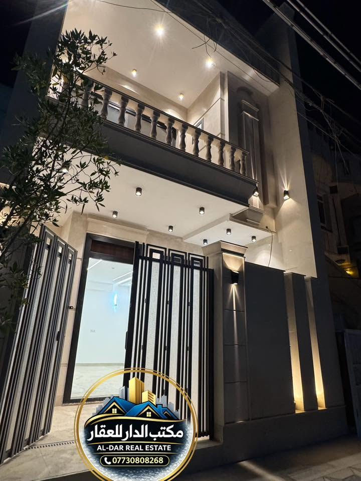 🏠دار حديث للبيع 
في منطقة حي البنوك / محلة 319
📎شارع عريض 20م + رصيف 5م

محلة 319 

📎بناء حديث فول درجى اولى 
🔸المساحة: 127.5. 
 🔸واجهة:5،5م نزال 25،5م

يحتوي على 

🔸الطابق الارضي كراج + خدمات خارجية

 🔸استقبال منفصل 
 🔸 + مطبخ حار بارد مفتوح على الصالة
🔸شلال+ منـور + حولي
🔸+ حمام كبير + غرفة نوم كبيرة ماستر

🔸الطابق الاول 

🔸3 غرف نوم كبيره ماستر + حمام

📌الموقع: حي البنوك / مربع الكنيسة

للاستفسار الاتصال بالرقم التالي 
*********** 
او مراجعة مكتب الدار للوساطة العقارية 
الكائن في حي البنوك بداية شارع الكنيسة من جهة الجسر
