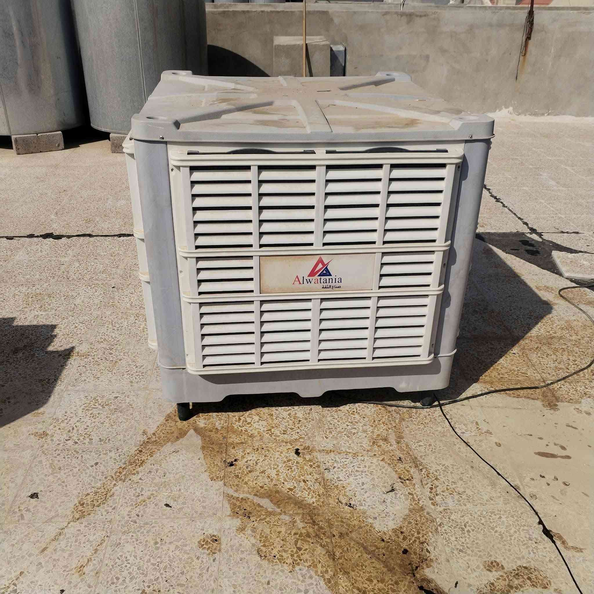 مبردة • الوطنية • ٤٫٥