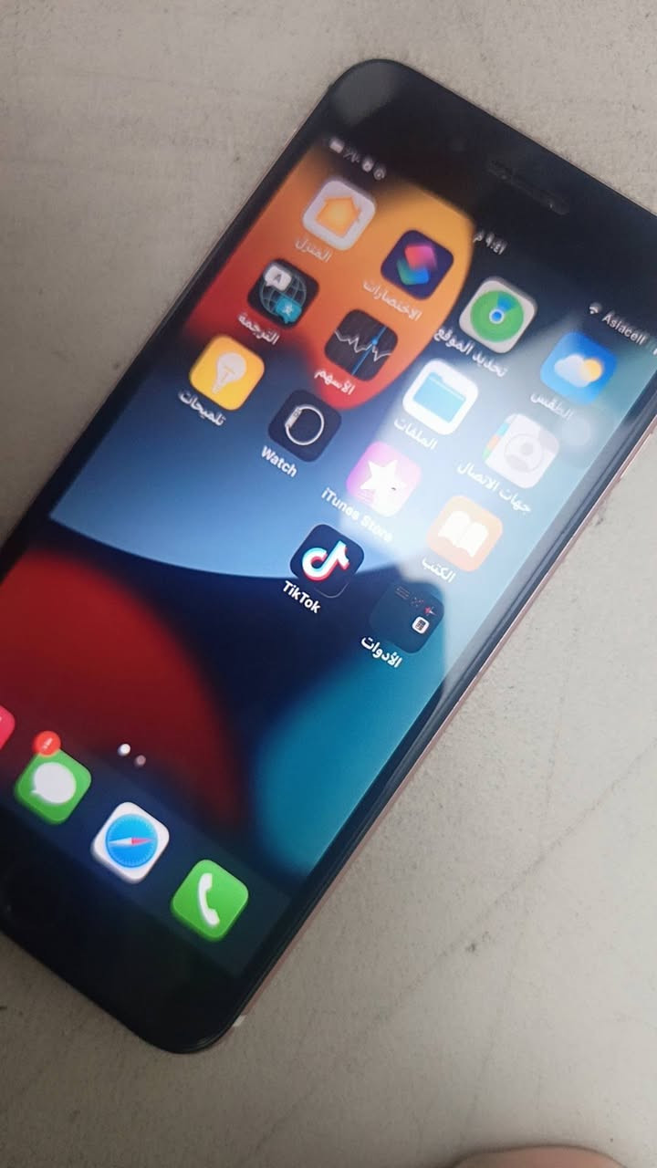 السلام عليكم ايفون مكفول ما مفتوح بطاريه خدمه جهاز جديد مال بيت بيع مستعجل كلش مكاني بغداد الحسينيه *********** اتصال
