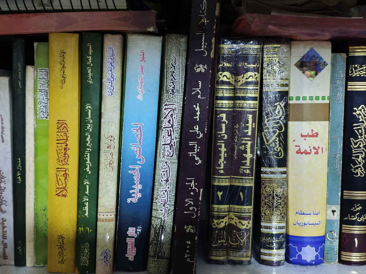 كتب للبيع سعر الكتاب ب5 وب3 وموجود توصيل لجميع محافظات العراق 🚕 
 راسل الصفحة أو الرقم: 
***********
*********** بغداد, العراق
