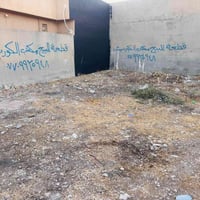 قطعة طابو • ٣٠٠م • حي العصرية