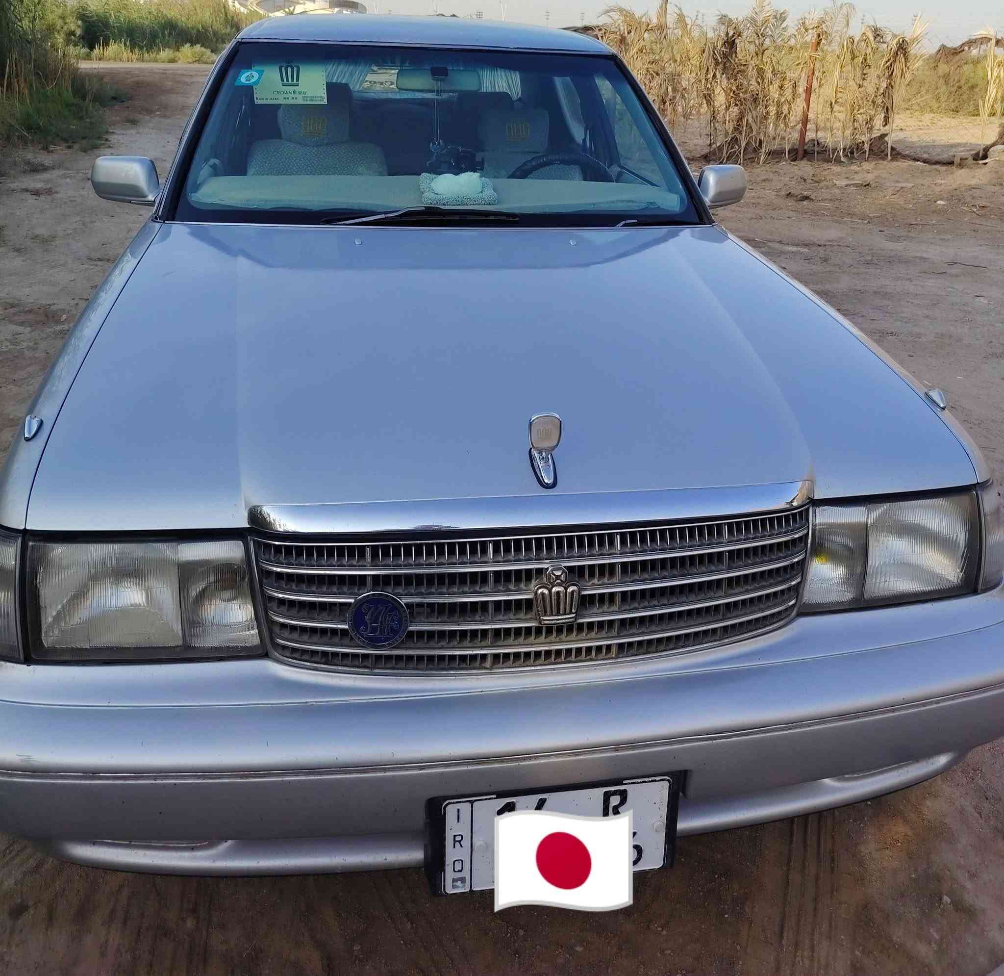 كراون أرنب اكسل 3 قطع رقم بصره أنكليزي بأسمي
 مشروع وطني سنويه لغاية 2031 هزه جديده تحويل مباشر 
تبريد ثلج كهربائيات كلها شغاله لايت زينون
 5 ويل كب شاشه اندرويد كاميرا خلفيه 
حداديه جديده مكينه 2500 جديده
السياره كفاله من كص ونقل وعيب شرعي وضربه
فقط صبغ جماليه ترايك وين ماتريد مكاني الناصرية السعر 70
 
للتواصل وباقي التفاصيل
 *********** / ***********
