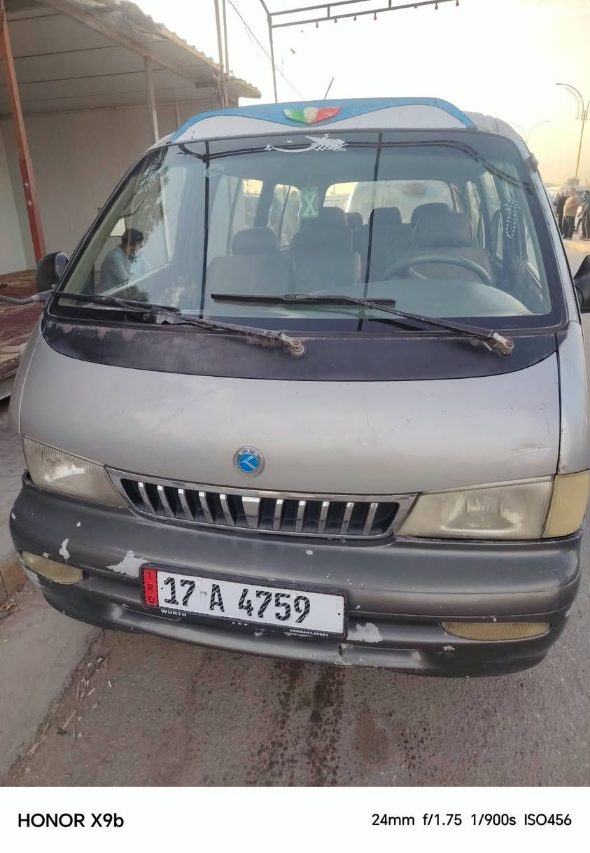بريجو مديل ٨٩ مكينة كير اكسن تخم تأيرات ‏‪***********‬‏ سعر ٥٥ وبيهة مجال مكان نجف مصفرة هية مرور

نص مكتوب في الصور:
- HONOR X9b 24mm f/1.75 1/900s ISO472
- HONOR X9b 24mm f/1.75 1/900s ISO438
- HONOR X9b 24mm f/1.75 1/900s ISO309
- HONOR X9b 24mm f/1.75 1/900s ISO456
- HONOR X9b 24mm f/1.75 1/114s ISO100