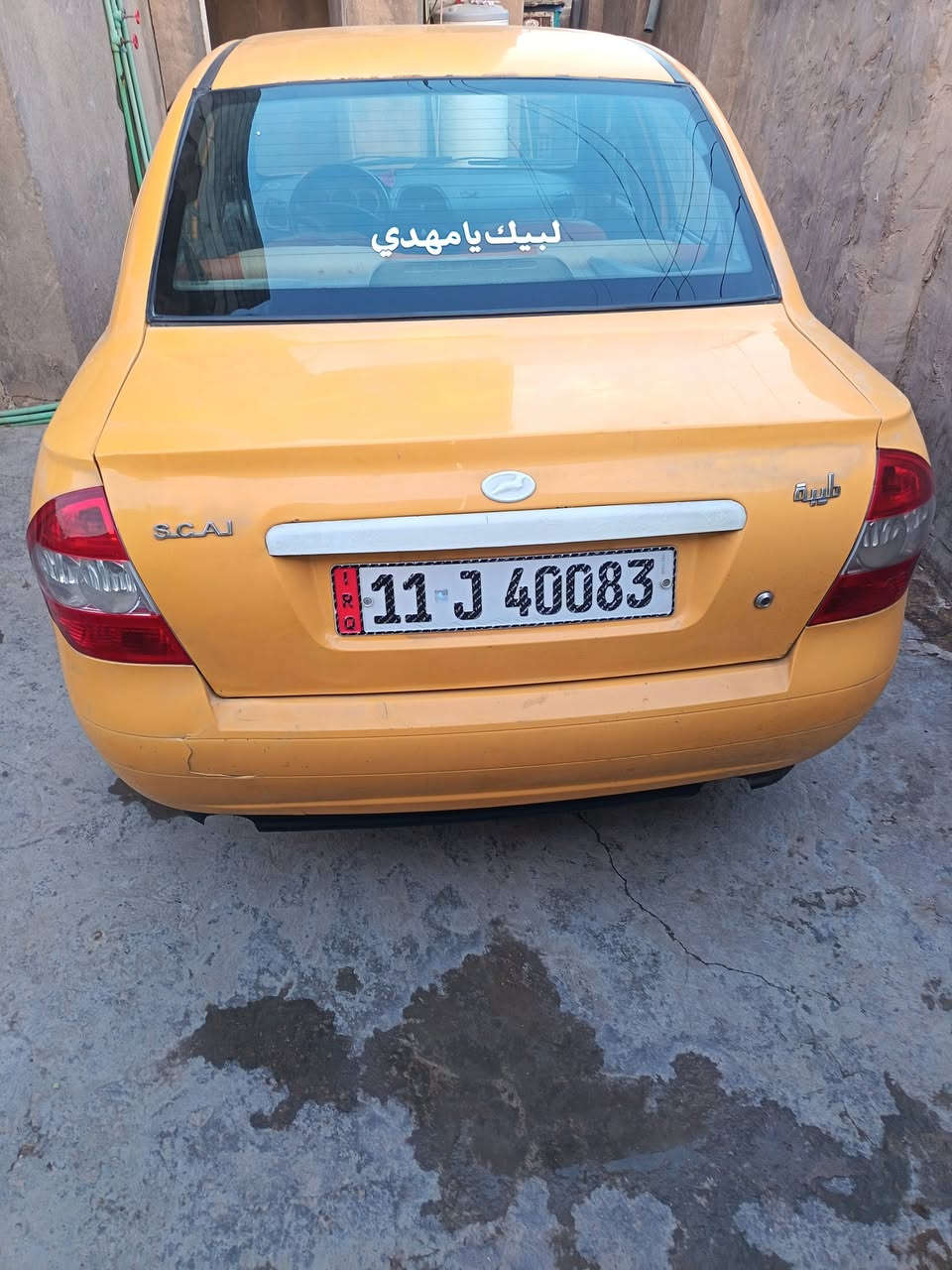 سلام عليكم طيبه مديل 2015 سياره نضيفه خير من الله كير محرك خير من الله شراي بي خير ويدلل سعره 32 ورقه وبيه مجال هاذ رقمي ***********
