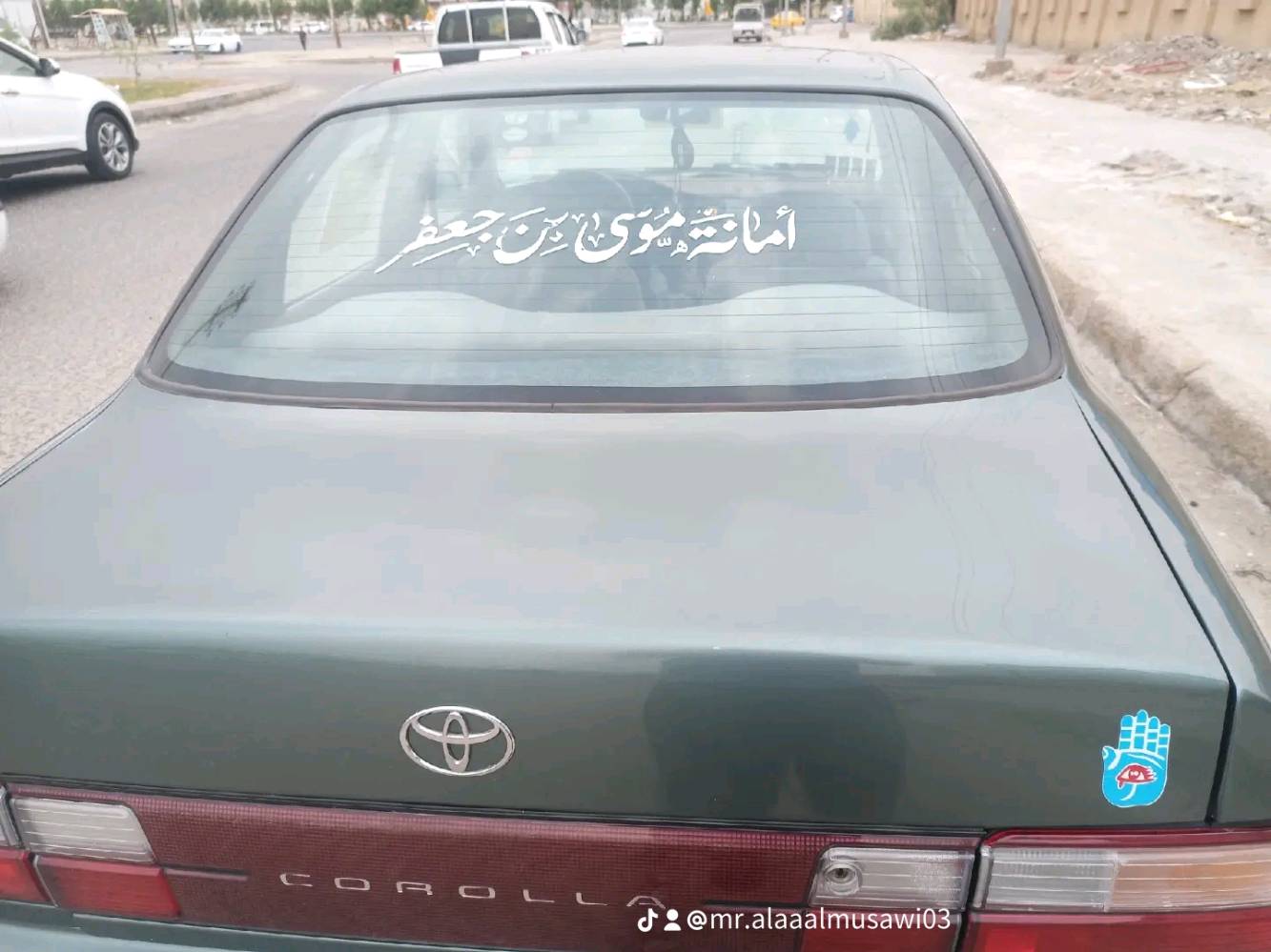سلام عليكم ورحمة الله     سياره اللبيع كورلاه مديل بسمي حالين بل لبصره رقم نكليزي جديد    وسعر لسياره 60.وبيهه مجال وهاذ رقمي ***********. 1661