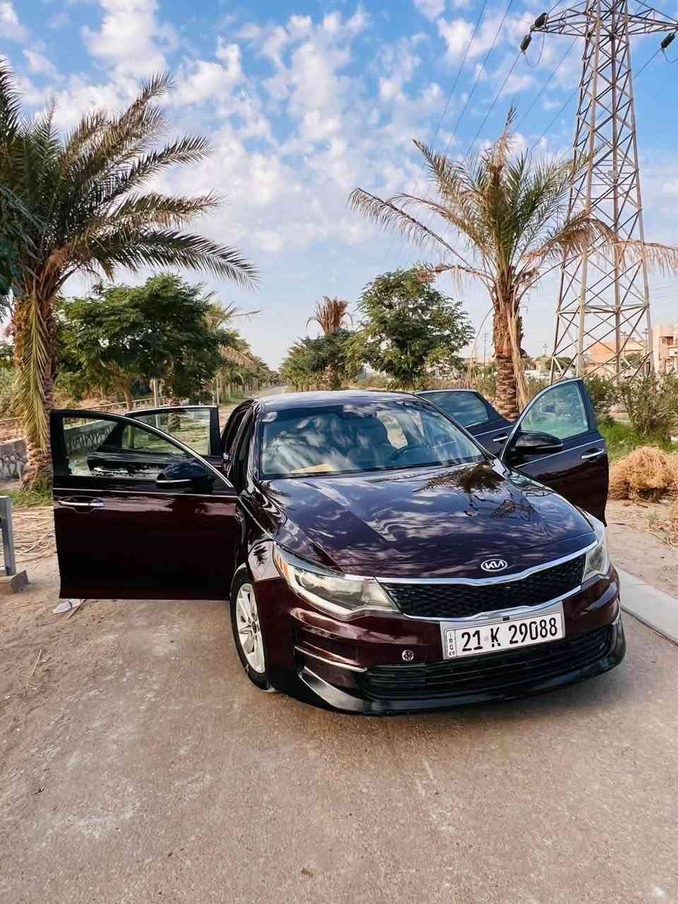 اوبتيما • ٢٠١٨ • صبغ ٤ قطع