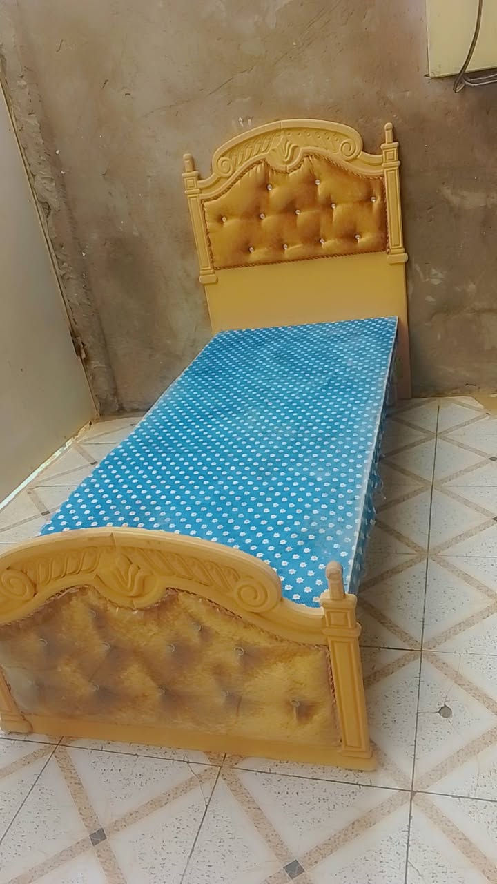 سرير