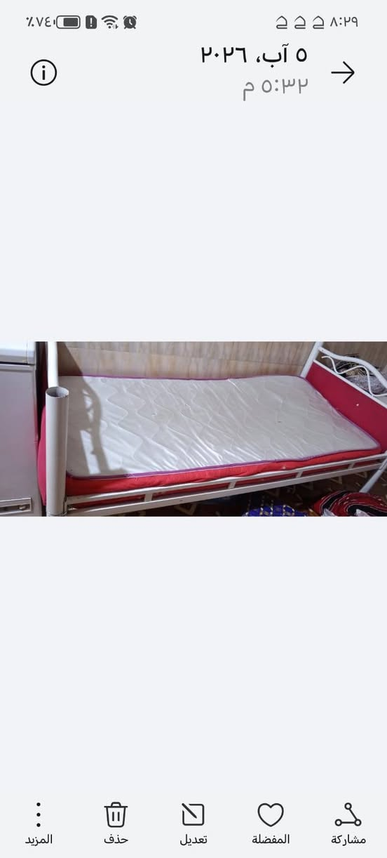 ٦ قطع • شبابية • الهارثة