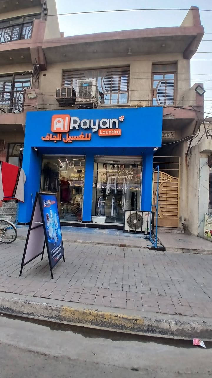 بناية طابقين • شارع ١٩ • المهديه الثانيه
