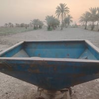 باذره • نضيفه • بابل