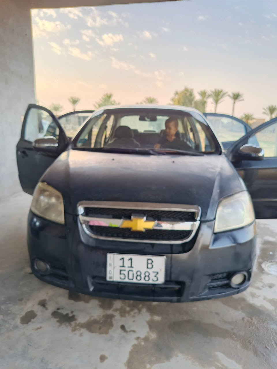 افيو • 1600 • بغداد اليوسفيه