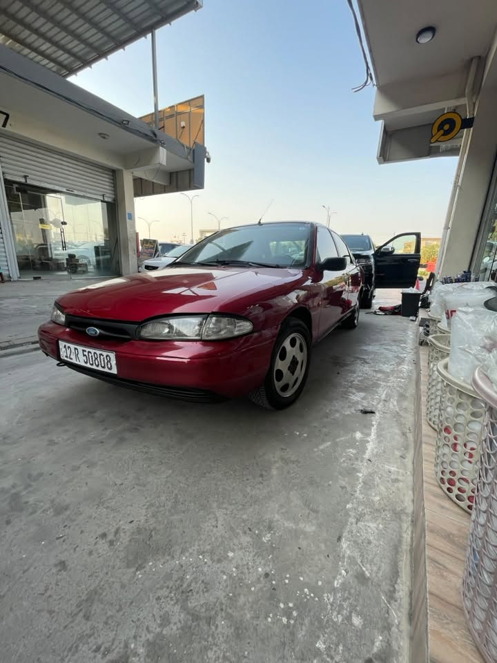 مونديو • صبغ عام • تبريد ثلج
