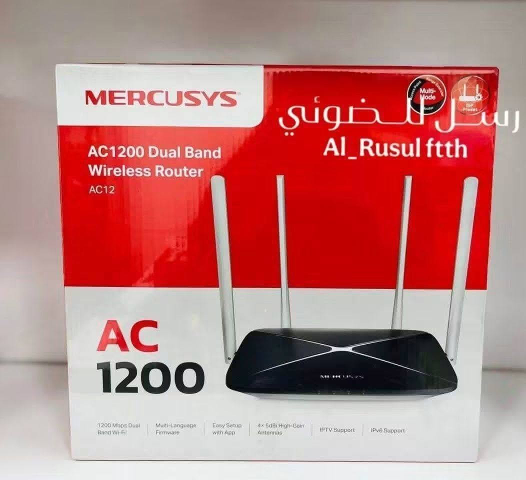 راوتر ميركسس • AX3000 • AC1200