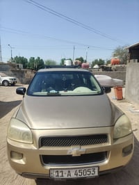 بالاندر • ٢٠٠٥ • البصرة