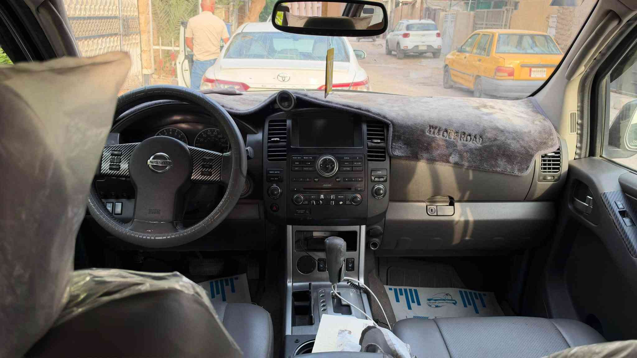 باثفندر • ٢٠٠٨ • رقم بغداد