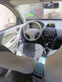 ٢٠١٥ • باسمي • مكفولة من ضربه