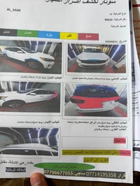 سورنتو • ٢٠١٨ • وارد أمركي