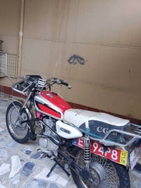 تايكر • ٢٠٢٠ • موصل جديده