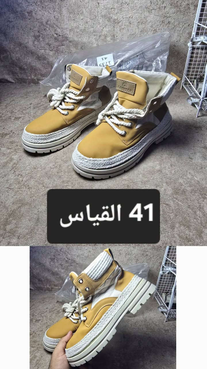 سيفتي • مقاسات ٤٠-٤٩ • جزمة