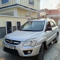 سبورتج • ٢٠٠٩ • رقم بغداد دولي