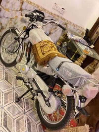 نامه • ٢٠٢٥ • مكفوله