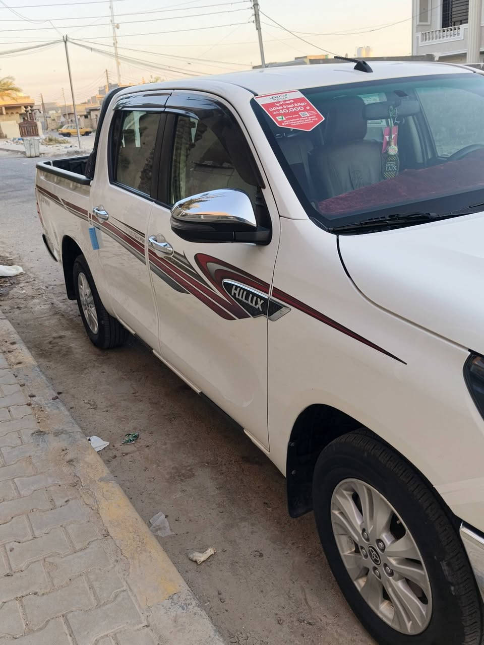 بيكم موديل 2022 رقم أربيل بسمي ماشيه ١٥٠ كفاله عامه
***********
