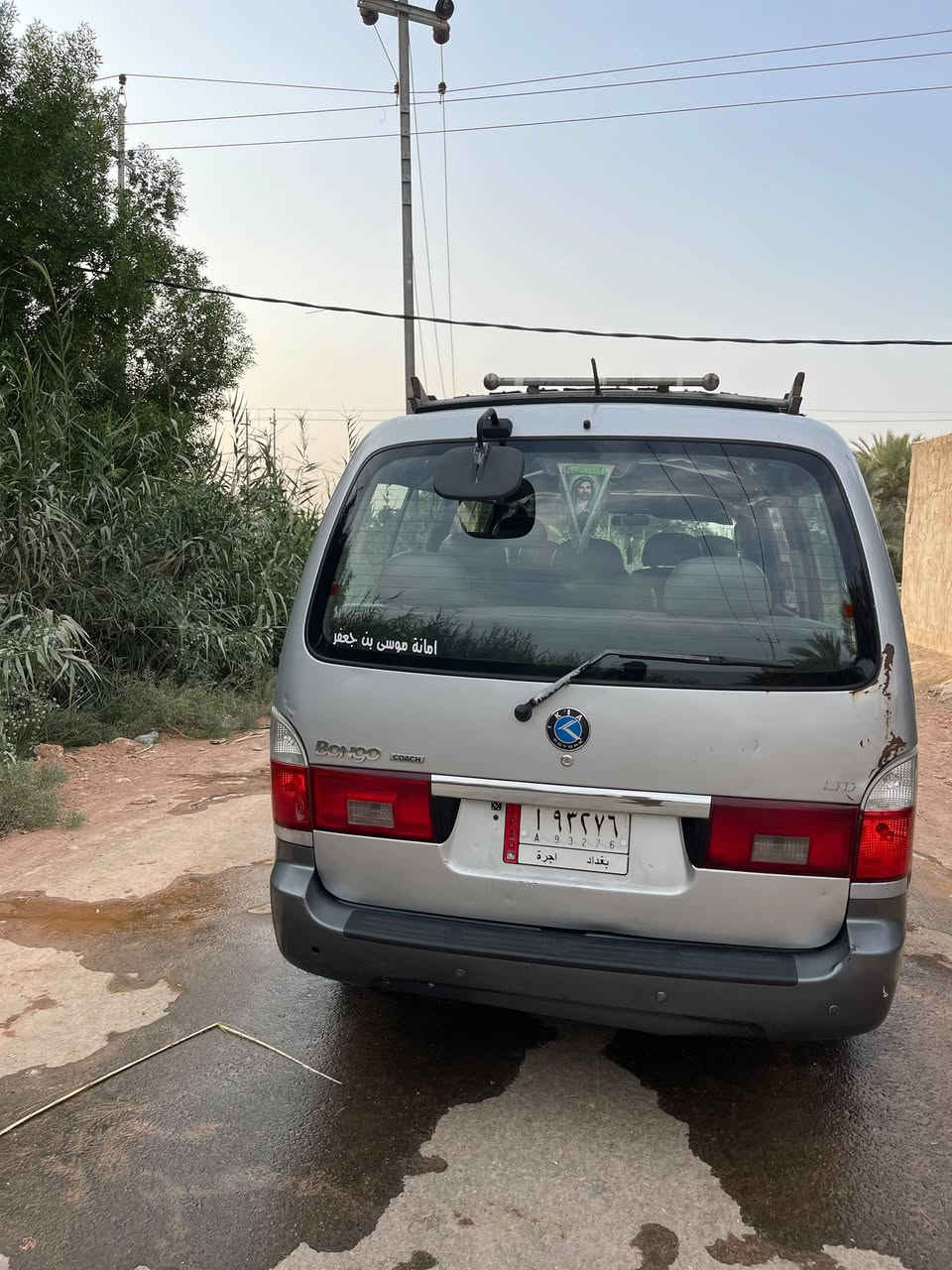 السلام عليكم
منغولي مسكر موديل 2004 بسمي مكفوله من الصبغ والمعجون 
فقط الربع بيه بارد بدون صبغ 
للاستفسار الاتصال ‏‪***********‬‏
*********** خاص ماكو 
المكان/نجف  كوفه عباسيه 
السعر 135 وبيه مجال
