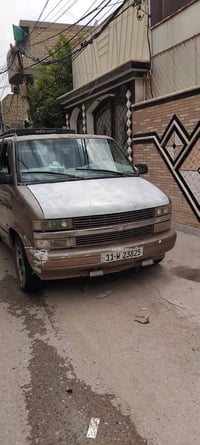 فان اسبرو • موديل ٢٠٠٠ • محرك جديد