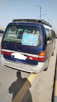 ١٩٩٧ • رقم بغداد • باتري جديد