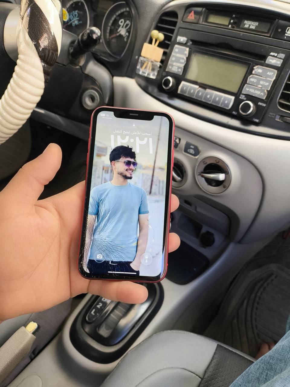 📱 ايفون 11 عادي
💾 الذاكرة: 64GB
🔋 البطارية: 64% بلادي
🏢 الجهاز: على وضع الشركة
😊 فيس آيدي: شغال طبيعي
🔧 الملاحظات: فقط كلاس مفطور، ما يأثر على الاستخدام
يعبر هوه اثر وكعه فقط
💰 السعر: 170 ألف قفلة

📍 الموقع: الموصل – الأيسر
📞 ***********
🔴 بيع فقط – توصيل ماعندي
⏰ متواجد من الصبح لحد الساعة 3 ونص العصر

الجاد يجي يفحص الجهاز بنفسه 🌹
