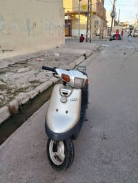 بوتين • محرك شرط • سلف ما يشتغل