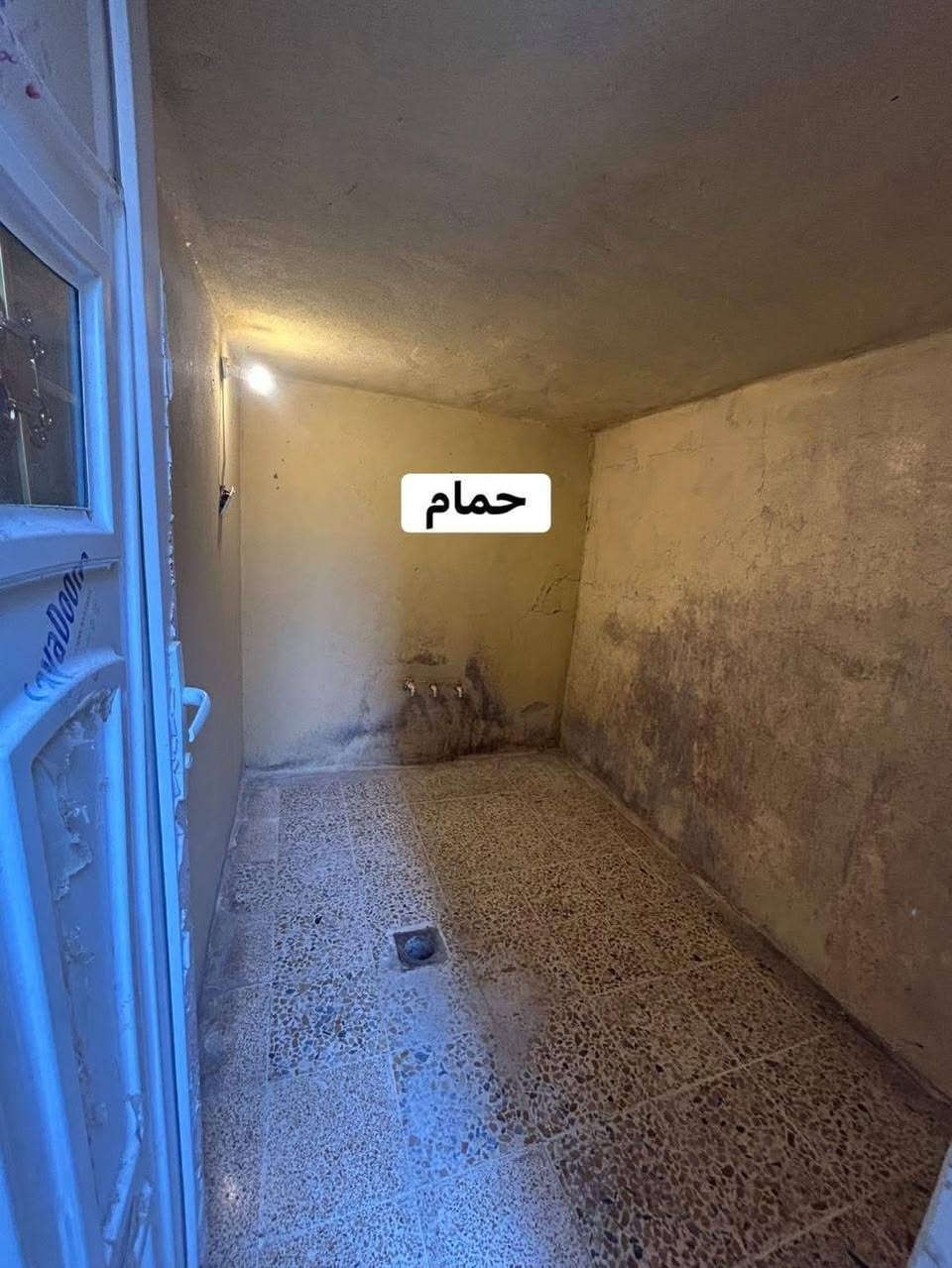 #دار للبيع مساحة 125بسعر الأرض الموقع حي سومر قرب مولدة العساف #سند طابو
#السعر 57 البيع نقط بدون أقساط وبدون معارضة

#للتواصل ***********
