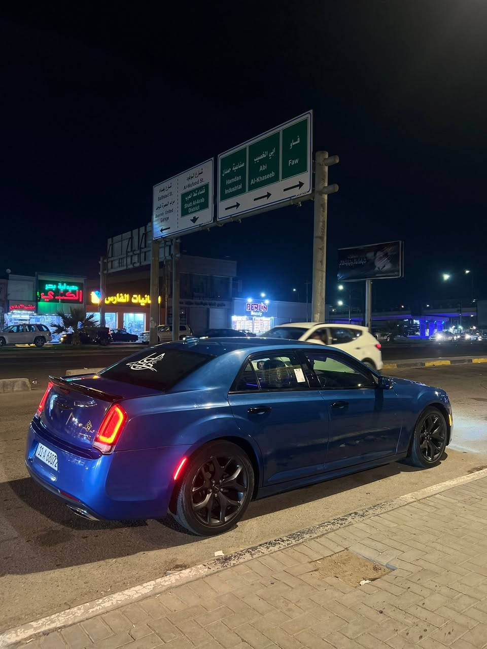 اقره التفاصيل واتصل عليه
كرايسلر 300s
موديل 23 اصل 21 
ماشيه 70km
المواصفات 
بجم عريض حساسات إماميه +خلفيه 
رادار بل مرايه +اشاره 
شفتات ستيرن 
أناره محيطيه 
ارضيه روزلاين حته الجنطة وبعد هوايه مواصفات 
لون جويتي مميز 
رقم بغداد باسمي تريد وكاله او تحويل 
حادثه طخه بقبق الجنطه والجاملغ الخلفي 
وأربع اصابغ بدايه الجاملغ جهت سدر فقط بدون تبديل اي قطعه سياره استخدام شخصي نضيفه جداً 
ملاحضه هنا نطخ جاملغ مال سايق يرجع بي دي آر وبعدني ممسويه 
معامله تنزيل الموديل كامله
واتساب @y300sيوزر 
اتصال ☎️ 

***********

سعر 225 مجال بصيط 
العنوان ذي قار
@الجميع
