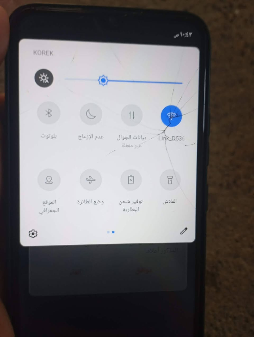 ‏‪***********‬‏‬‏ جهاز للبيع او مراوس السعر 70 وبي مجال شيء غريب 128 رام 4 سي 25 مكان ايسر حي الكرامه جهاز فقط بيفتور بالجامه واضحات بالصور

