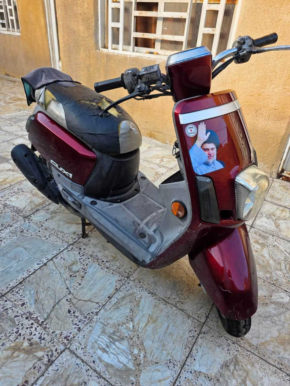 بوليس • مسطره • ٢٠١٣
