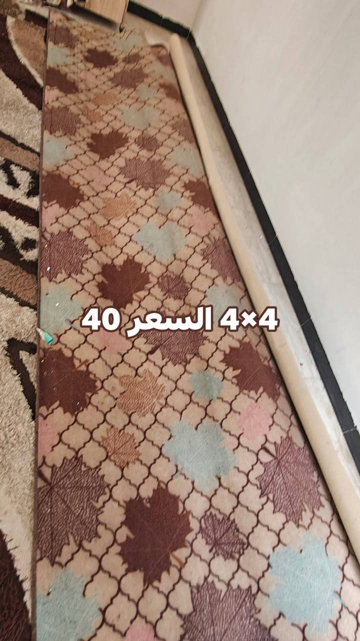 سجادة • ٢٫٥×٣٫٥م • دوشك نفرين