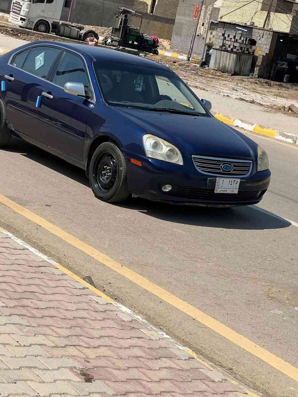 السلام عليكم
كيا اوبتيما موديل 2006
كير مكينة تبريد ثلاج سيارة 
كله ليبل واحد وناعمة 5 نمر 
سيارة جاهزة مابية ضرر مكاني الصويرة 
السعر 80 وبيه مجال رقم الهاتف 
***********
