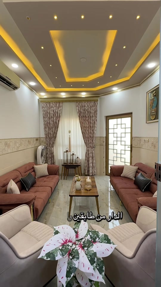 الموصل • حي الاخاء • بيت دورين