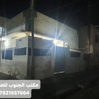بيت للبيع • حي الجمهوري • ١٥٠م