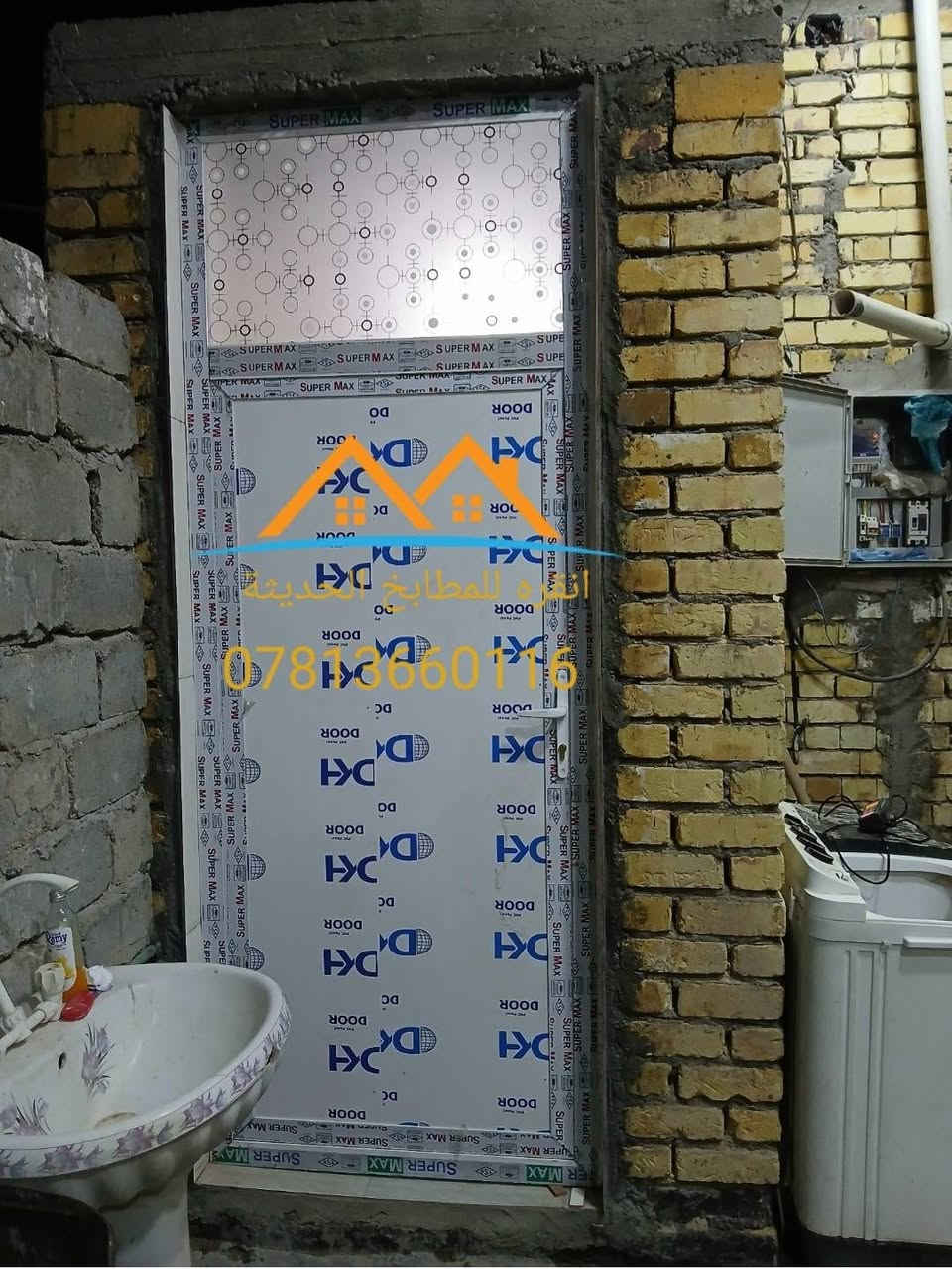 مجموعة من اعمالنا من الابواب وواجهيات المحلات
العنوان بابل قضاء المحاويل ***********

