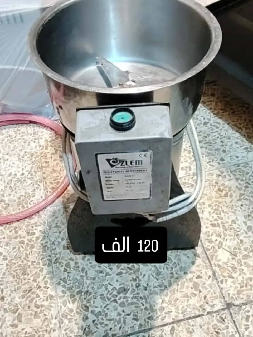 اغراض فائضة عن الحاجة تم تخفيض الاسعار الى السعر النهائي والتواصل وتساب موجود واتصال  ***********
