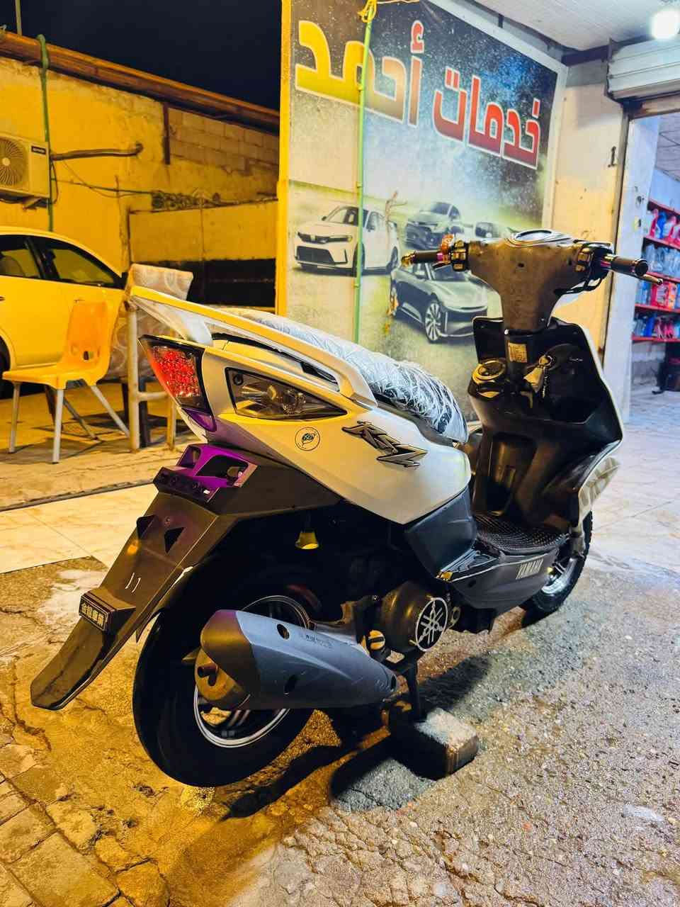 ‏بصره المعقل)(***********)(سعر)(950)
