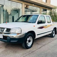 نيسان • ٢٠٠٨ • چم چمال