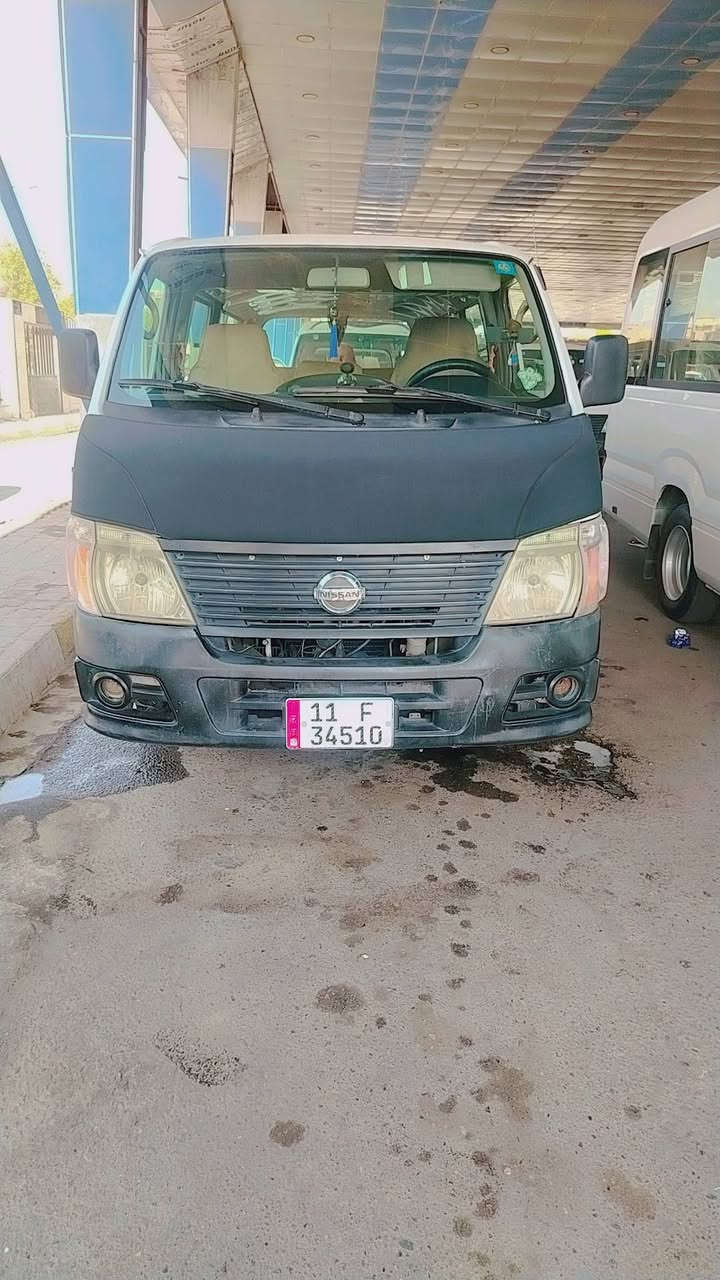 اورفان • ٢٠١١ • بارده