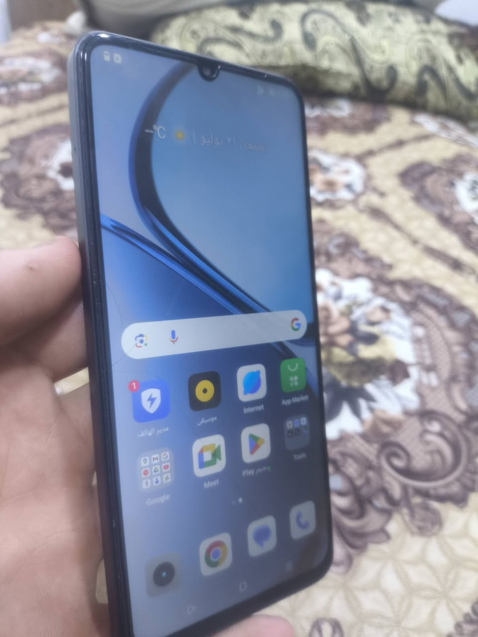 للبيع ريلمي نوت50 ذاكرا 128رام 12الجهاز شرط كلشي مابي بي فطر خفيف مايبين شرط حته بل استخدام السعر115وبي مجال للطيبين 
رقم ***********
